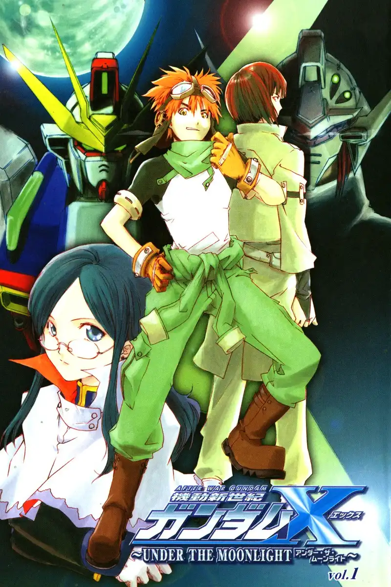 Kidou Shinseiki Gundam X - Under the Moonlight Chapter 1 3